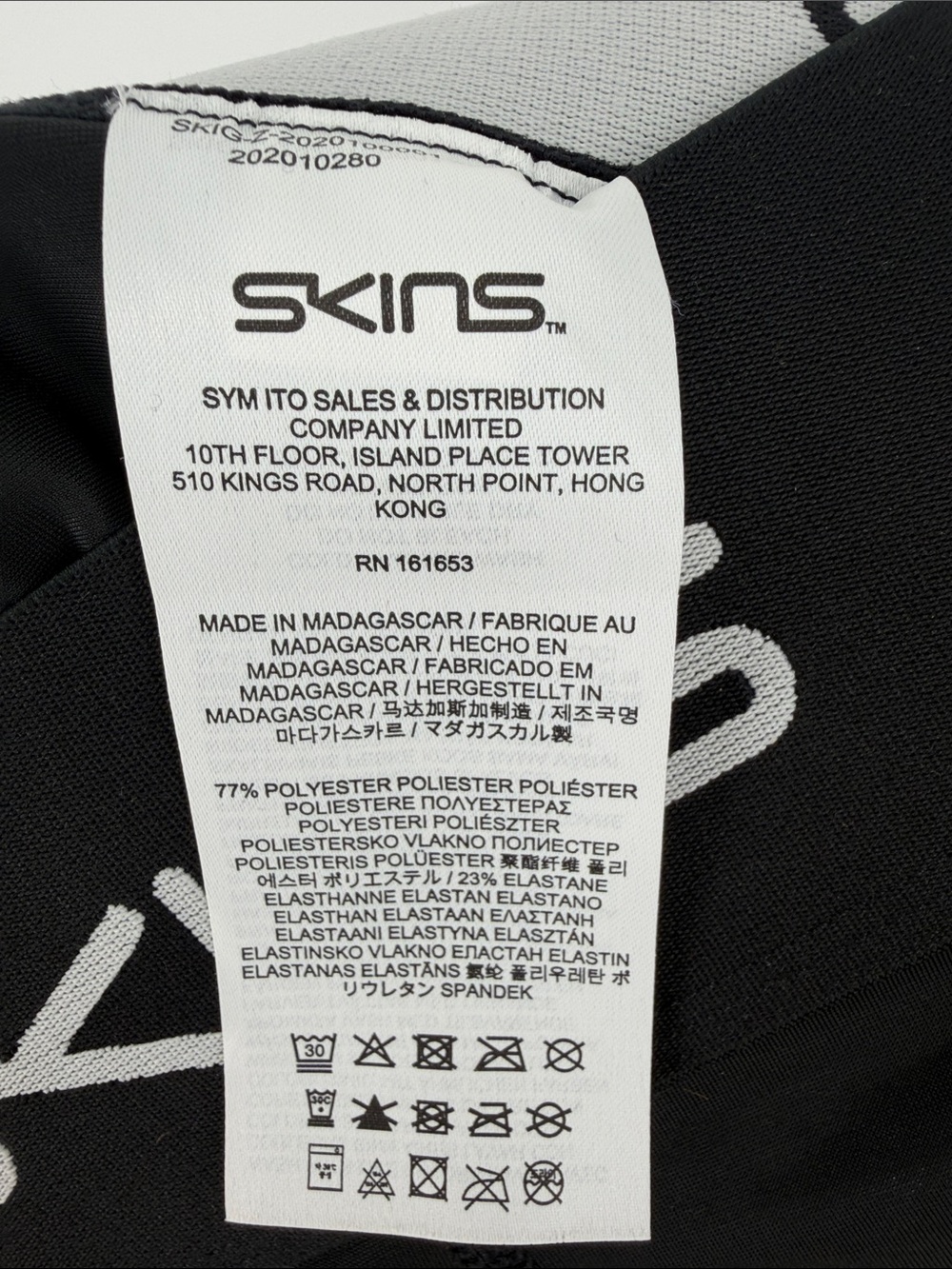 SKINS Women’s Small Black Compression Shorts High Waist Running Training - Picture 4 of 5